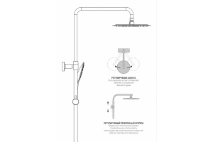 Душевая стойка Vincea Next черный матовый - 3
