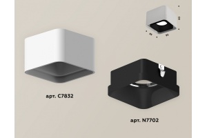 Накладной светильник Ambrella Light XS XS7832002 - 2