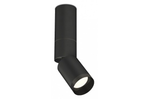 Светильник на штанге Ambrella XM XM6313115