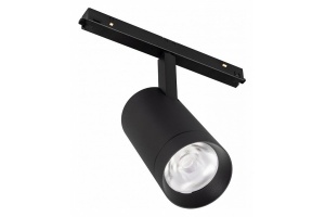 Трековый светодиодный светильник для магнитного шинопровода Arlight Mag-Orient-Spot-R65-20W Warm3000 033627