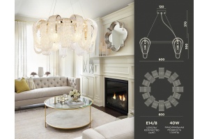 Подвесная люстра Ambrella TR TR5379 - 2