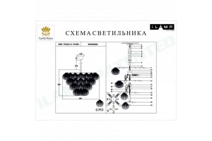 Подвесная люстра iLamp Soho P2546-12 NIC - 2