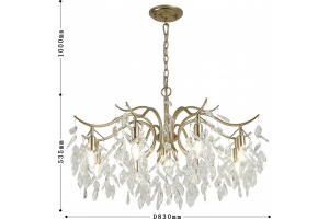 Подвесная люстра Favourite Brillo 3003-9P - 3