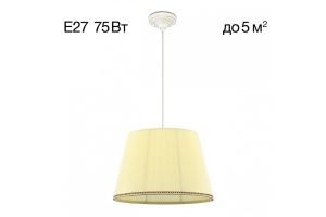 Подвесной светильник Citilux Вена CL402023 - 3