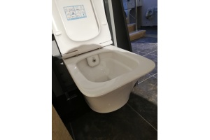 Чаша для подвесного унитаза с функцией биде Boheme Mirage белая без сиденья - 3