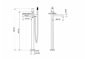 Смеситель для ванны напольный Boheme Stick хром - 2