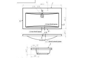 AM-LAV-900-MR-A Раковина из искусственного мрамора - 3