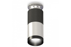 Накладной светильник Ambrella XS XS6305100