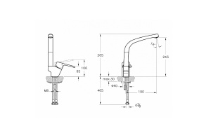 Смеситель для кухни Vitra Axe S хром - 2