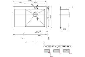 Мойка кухонная Zorg Inox Pvd SZR-7851-R Bronze - 2