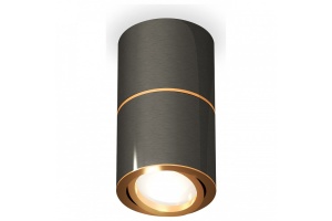 Накладной светильник Ambrella Light XS XS7403080