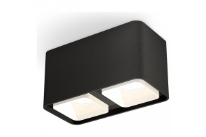 Накладной светильник Ambrella XS XS7851021