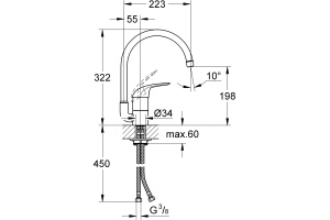 Смеситель Grohe Euroeco 32752000 для кухонной мойки - 3