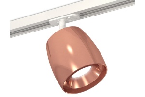 Светильник на штанге Ambrella Light XT XT1144001