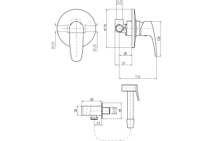Гигиенический душ Rav Slezak Amur со смесителем хром - 2