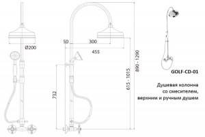 Душевая стойка Cezares Golf (GOLF-CD-01-M) - 2