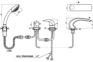 Смеситель Rav Slezak Dunaj D472.5P на борт ванны - 2