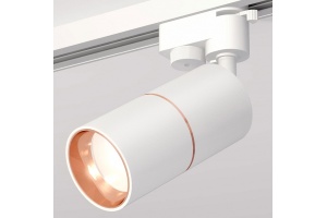 Светильник на штанге Ambrella XT XT6301030 - 3