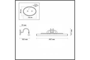 Подсветка для картин Odeon Light Walli Bacca 4906/8WL - 2