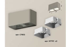 Накладной светильник Ambrella Light XS XS7852001 - 2