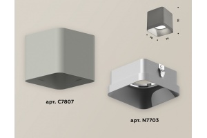 Накладной светильник Ambrella XS XS7807003 - 3