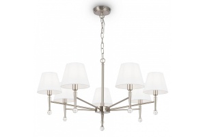 Подвесная люстра Freya Rosemary FR2190PL-07N - 2