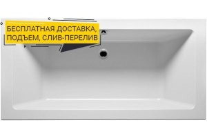 Акриловая ванна Riho Lugo 160x70