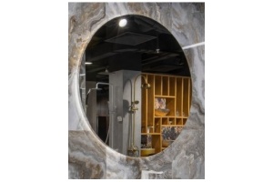 Зеркало Armadi Art Rombo 100 с подсветкой