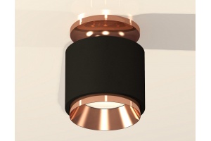 Накладной светильник Ambrella XS XS7511140 - 3