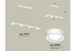Подвесной светильник Ambrella Light XB XB9151201 - 3