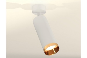 Спот Ambrella Light XM XM6342005 - 2