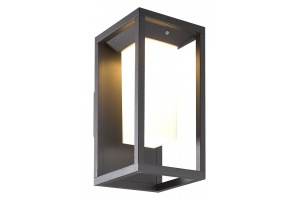 Светильник на солнечных батареях Mantra Meribel 7086