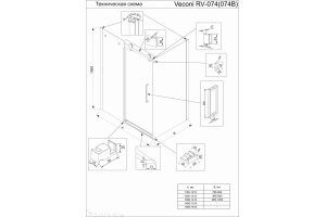 Душевой уголок Veconi Rovigo 130х80, хром (RV074-13080-01-C4) - 2