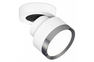 Спот Ambrella Light XM XM8101006