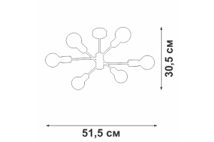 Люстра на штанге Vitaluce V39940 V39940-8/6PL - 2