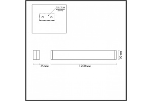 Настенный светодиодный светильник Odeon Light Hightech Framant 4293/40WL - 3