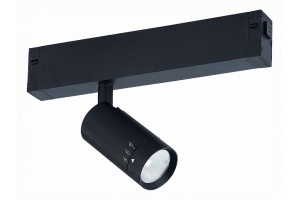 Светильник на штанге ST-Luce Skyline 220 ST658.496.07