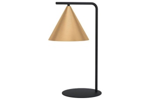 Настольная лампа Eglo Narices 99593