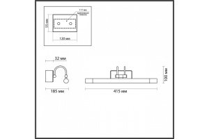 Подсветка для картин Odeon Light Walli Revola 4909/5WL - 2