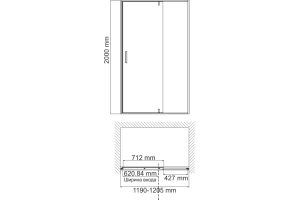 Душевая дверь в нишу Wasserkraft Aisch 120х200 профиль золото стекло прозрачное - 3