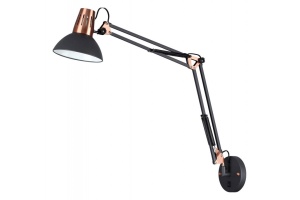 Спот Odeon Light Modern Kapal 3318/1W