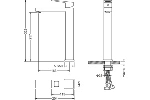 Смеситель Timo Briana 7111/00F для раковины, хром - 2