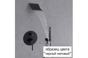 Термостат Paffoni Light LIQ022NO для ванны - 2