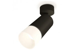 Спот Ambrella Light XM XM6323012