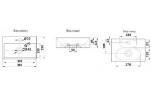Раковина накладная Ceramalux N белый (9135/1) - 3