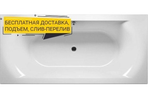 Акриловая ванна Riho Linares 190