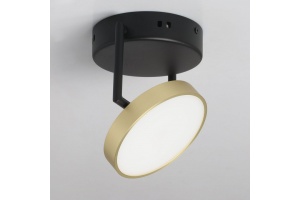 Накладной светильник DeMarkt Гэлэкси 19 632017601 - 3