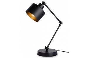 Настольная лампа офисная Ambrella TR TR8153