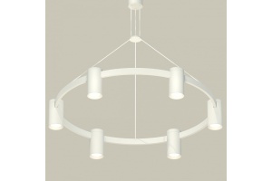 Подвесная люстра Ambrella Light XB XB9021100