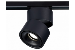 Светильник на штанге ST-Luce ST652 ST652.436.12 - 3